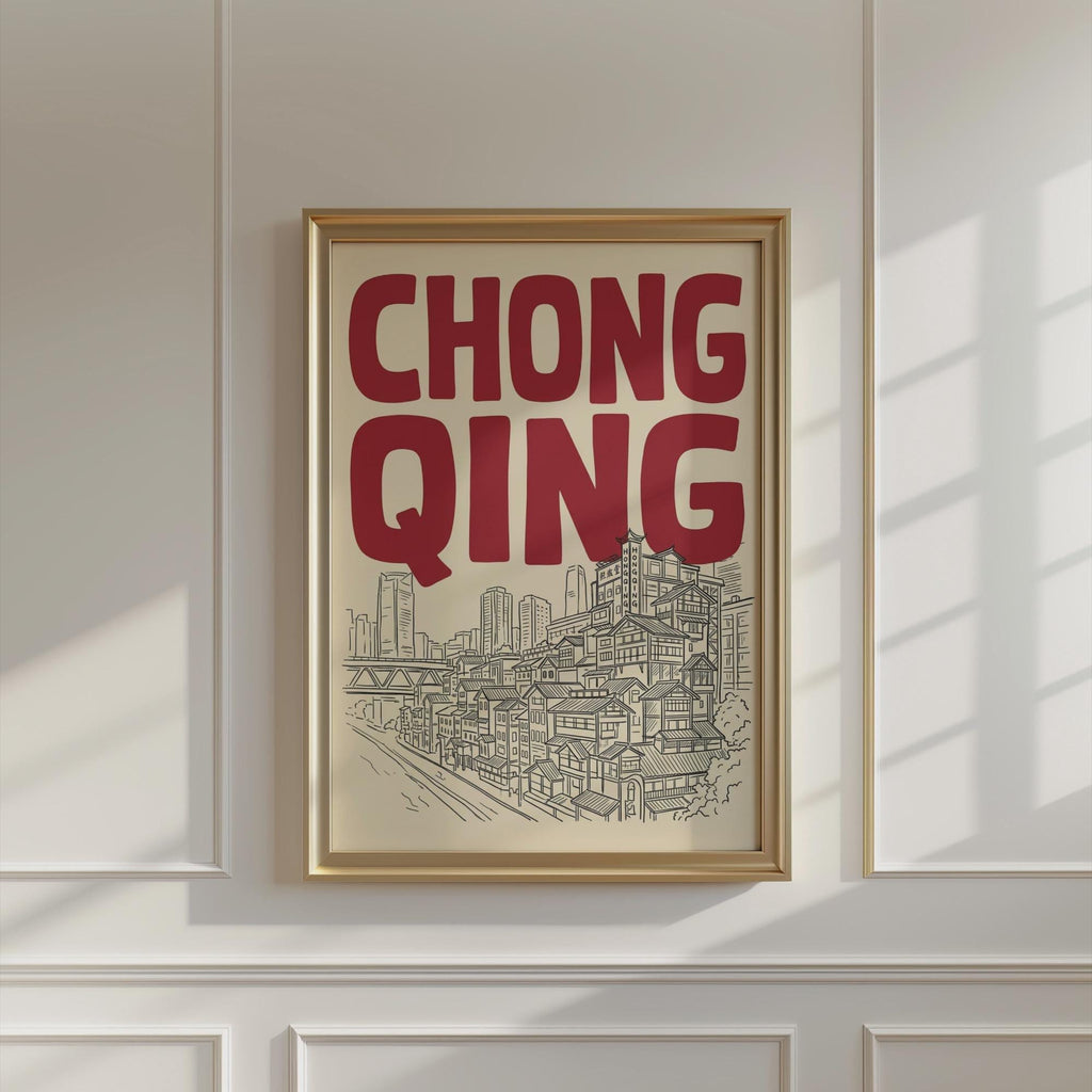 Chongqing Skyline Wall Art, Framed Canvas Print, China City Decor