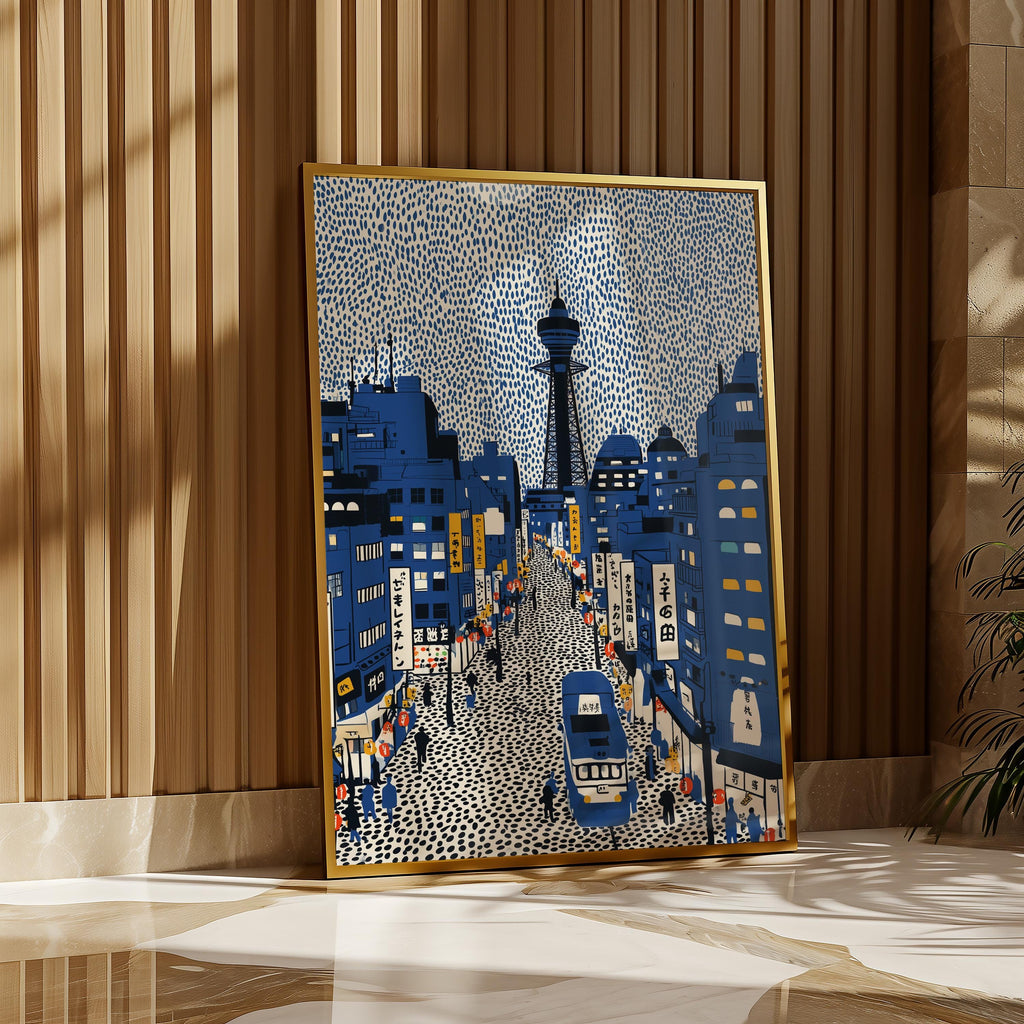 Osaka Japan Wall Art Print, Pop Art Modern Poster Japanese Travel Gift Canvas