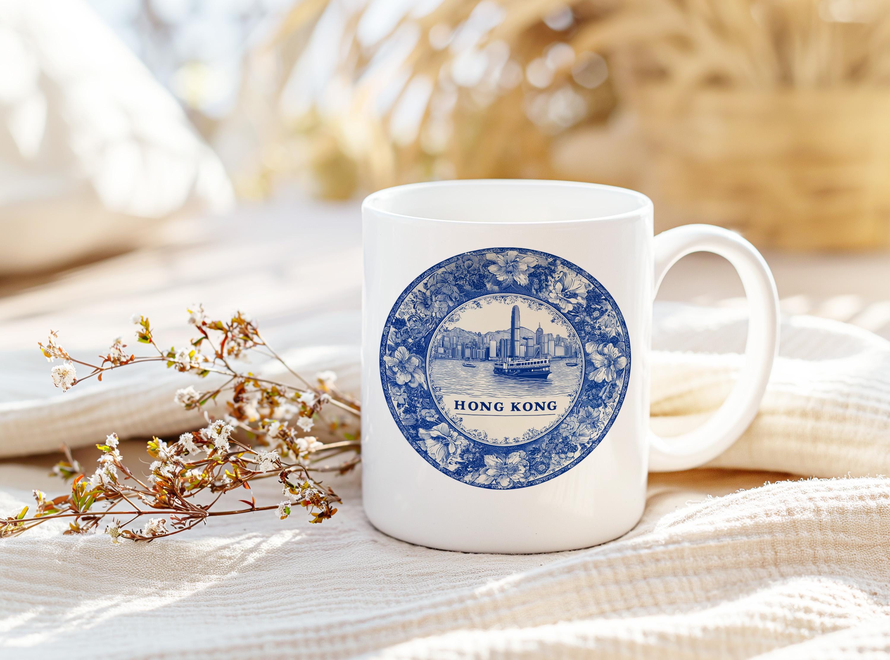 Hong Kong Mug, Custom Delft Style cup, Personalized Vintage Travel City Gift