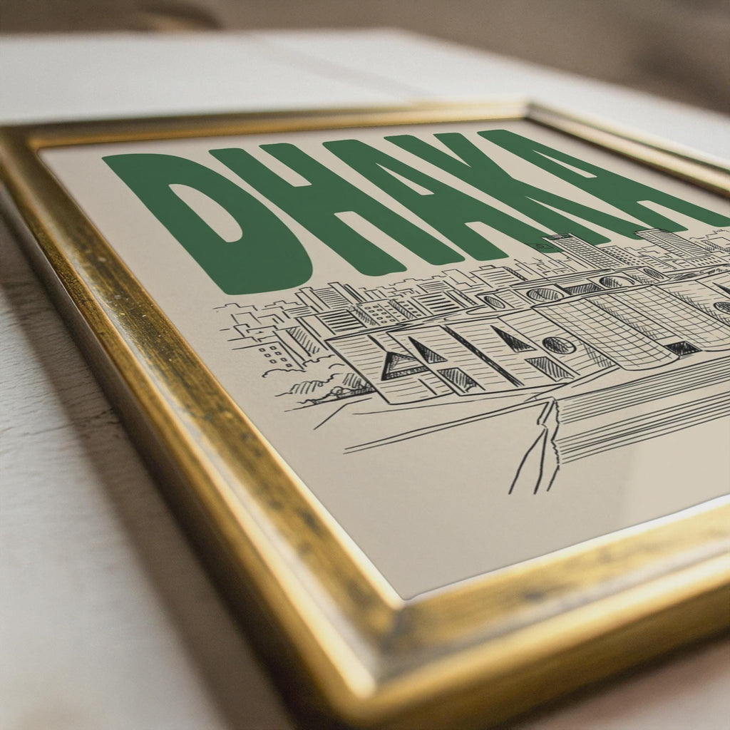 Dhaka Bangladesh Wall Minimalist Art, Framed Canvas Print, Parliament House Travel Poster