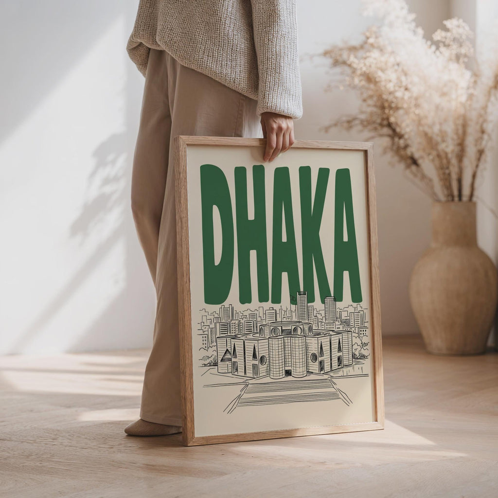 Dhaka Bangladesh Wall Minimalist Art, Framed Canvas Print, Parliament House Travel Poster