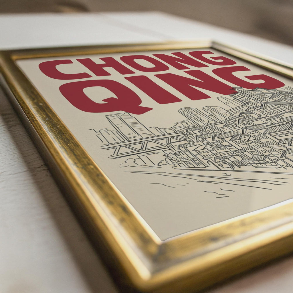 Chongqing Skyline Wall Art, Framed Canvas Print, China City Decor