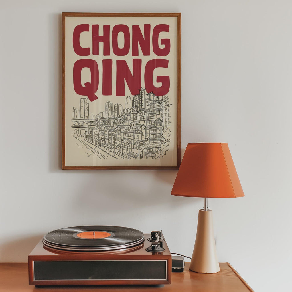 Chongqing Skyline Wall Art, Framed Canvas Print, China City Decor