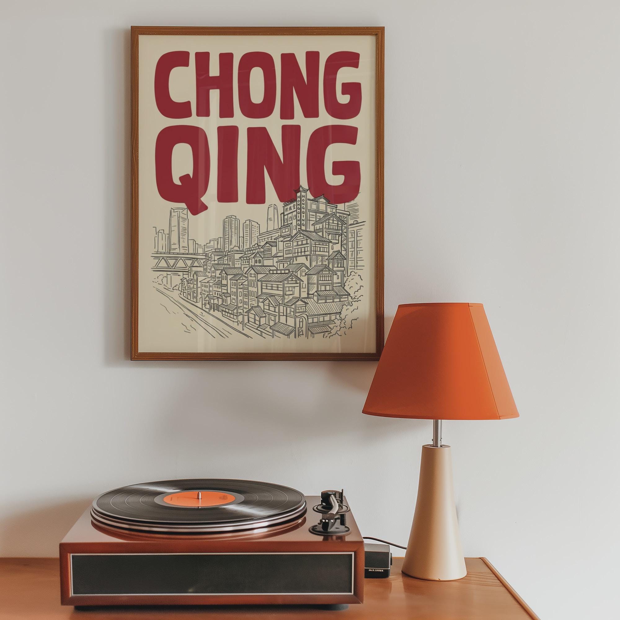 Chongqing Skyline Wall Art, Framed Canvas Print, China City Decor