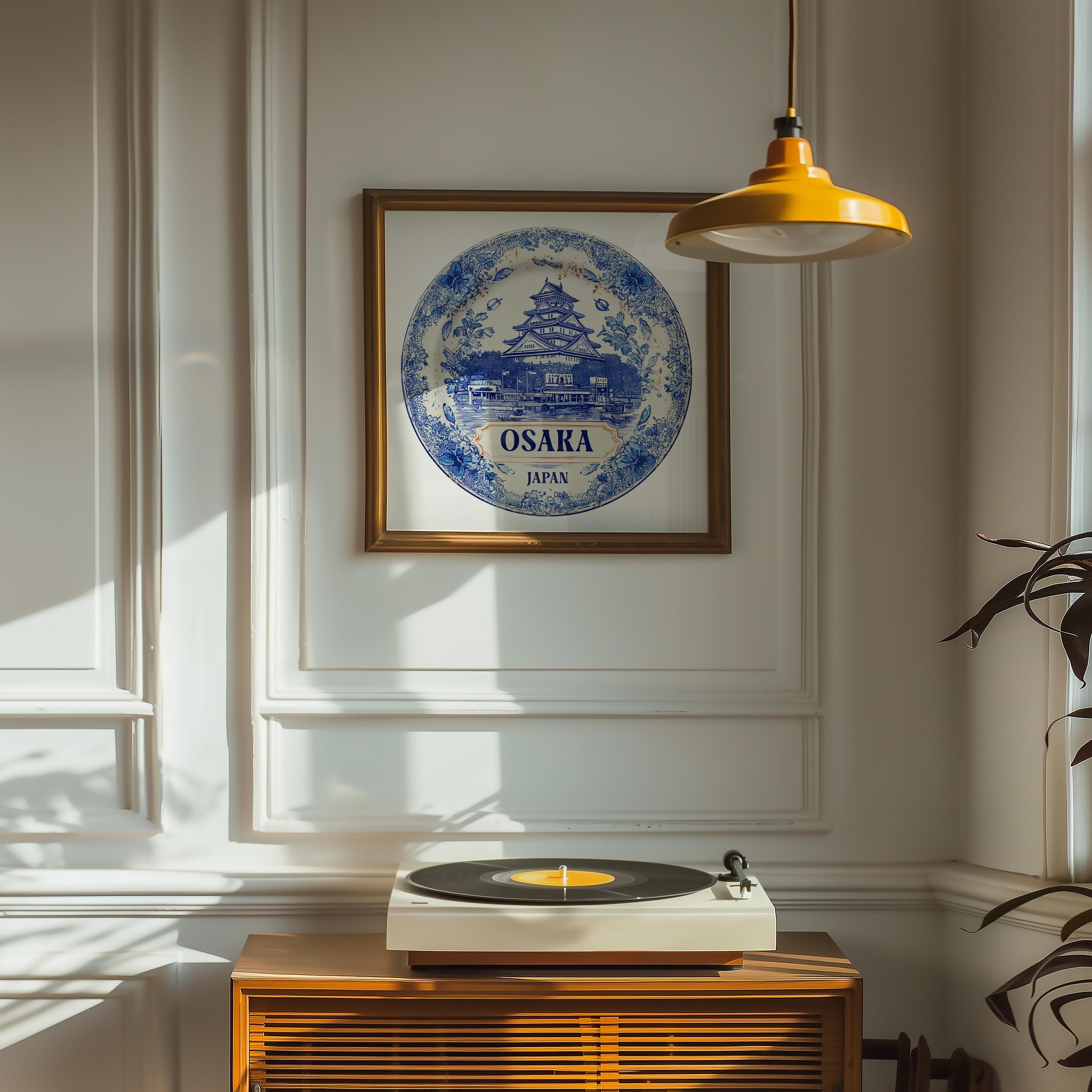 Osaka Japan Wall Art, Vintage Delft Blue Poster, City Print, Travel Home Decor