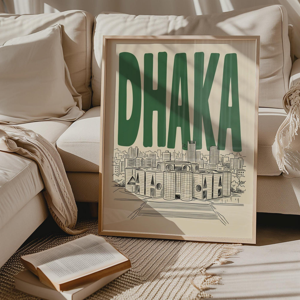 Dhaka Bangladesh Wall Minimalist Art, Framed Canvas Print, Parliament House Travel Poster