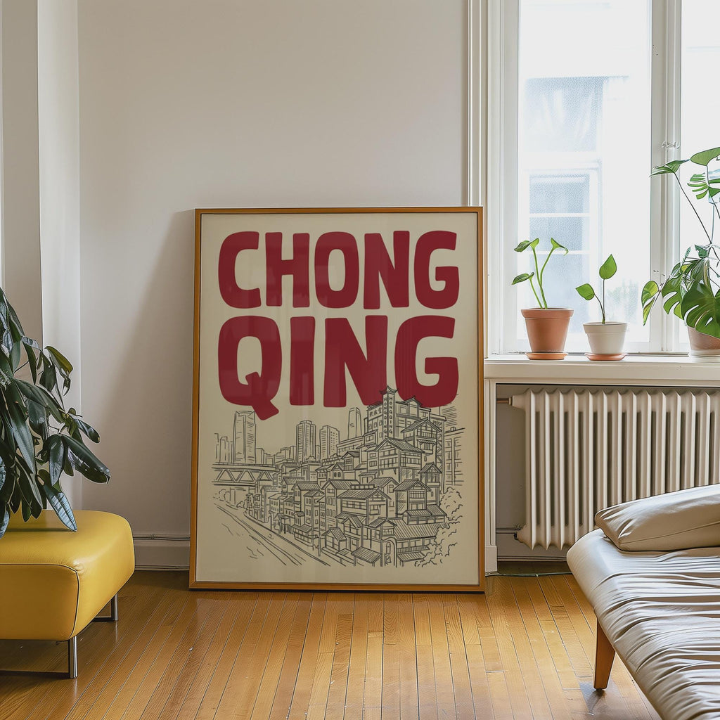 Chongqing Skyline Wall Art, Framed Canvas Print, China City Decor
