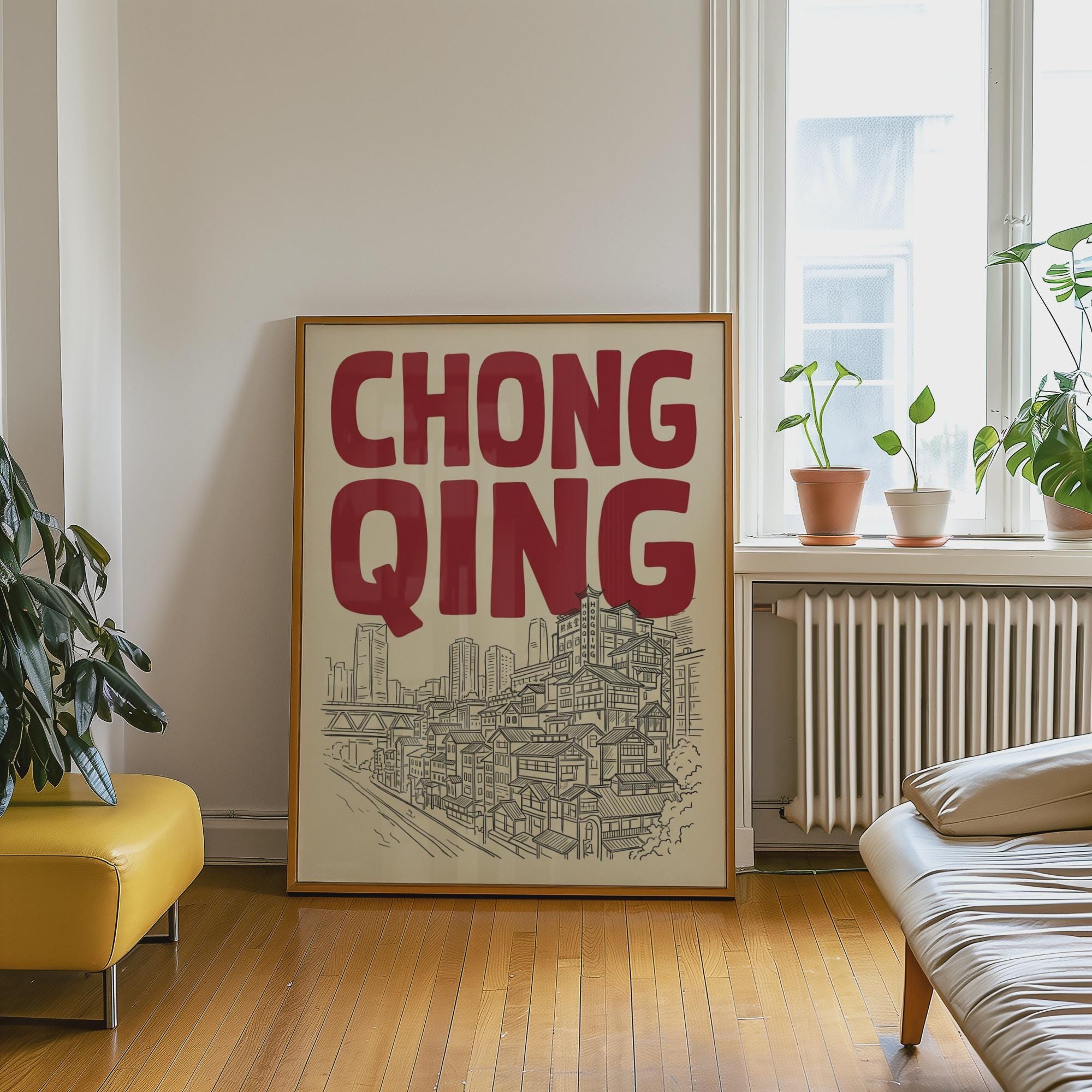 Chongqing Skyline Wall Art, Framed Canvas Print, China City Decor