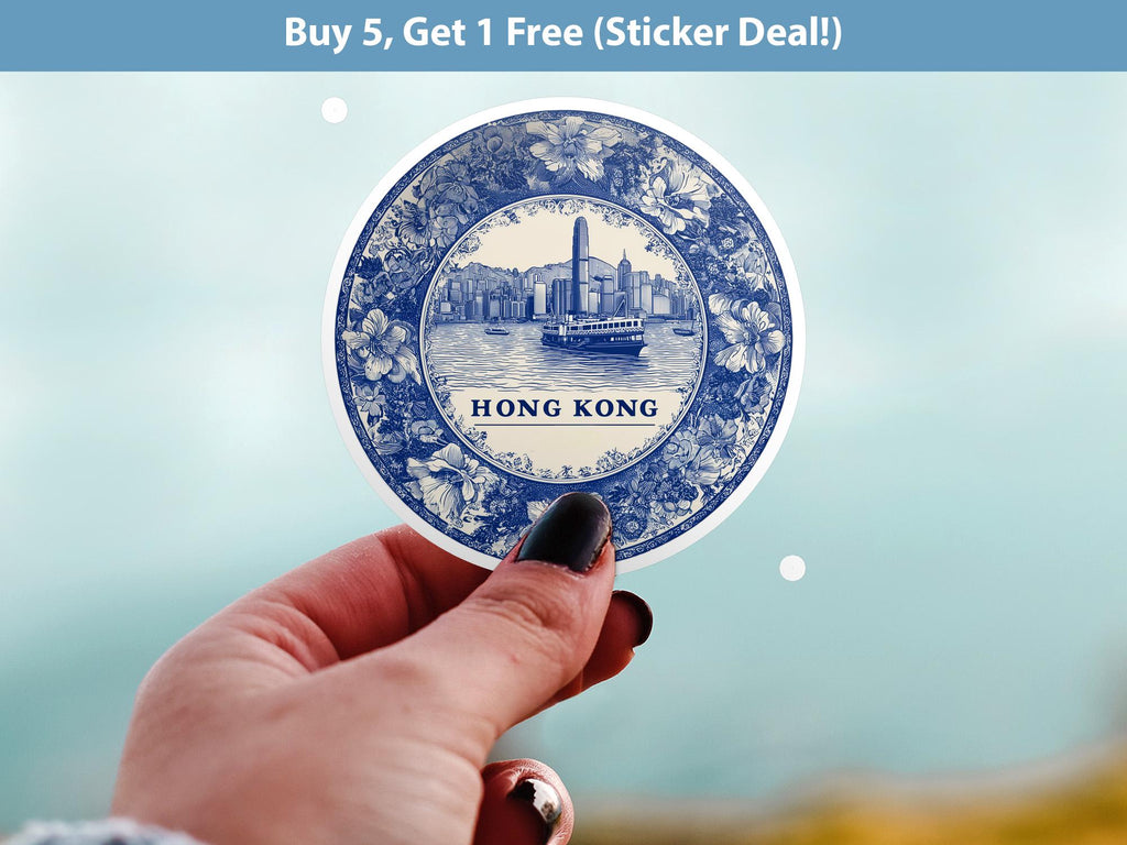 Hong Kong Sticker Vintage Delft style, Delftware Decal Waterproof Vinyl, Blue City Travel