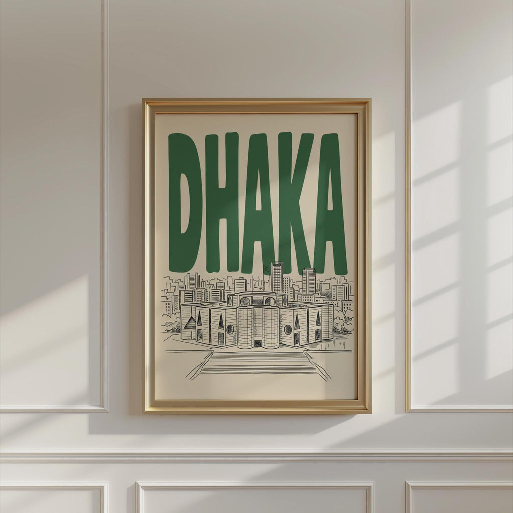 Dhaka Bangladesh Wall Minimalist Art, Framed Canvas Print, Parliament House Travel Poster