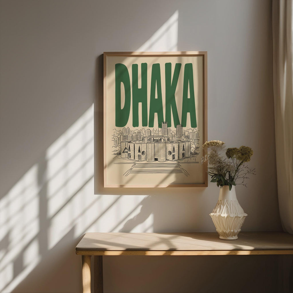 Dhaka Bangladesh Wall Minimalist Art, Framed Canvas Print, Parliament House Travel Poster