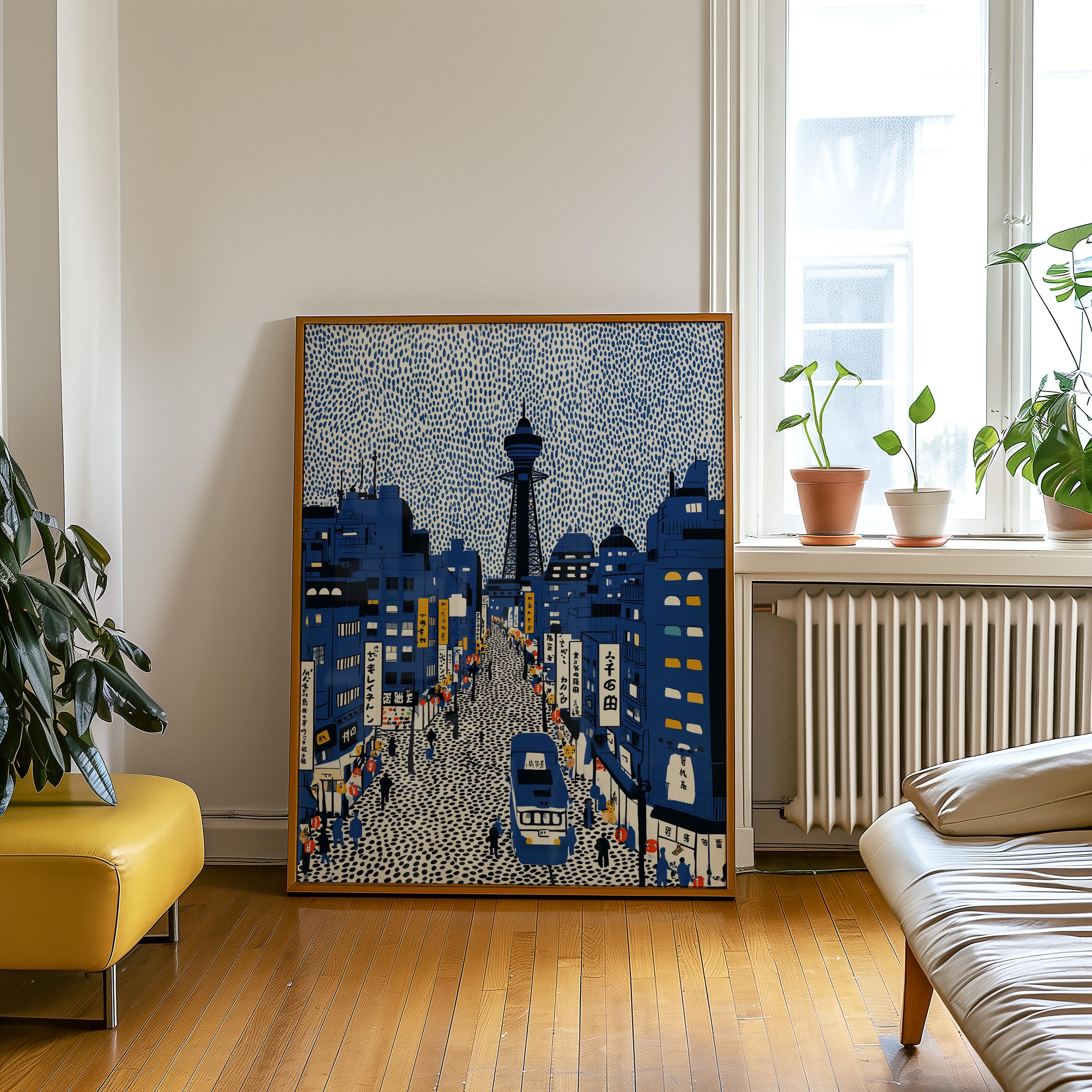 Osaka Japan Wall Art Print, Pop Art Modern Poster Japanese Travel Gift Canvas