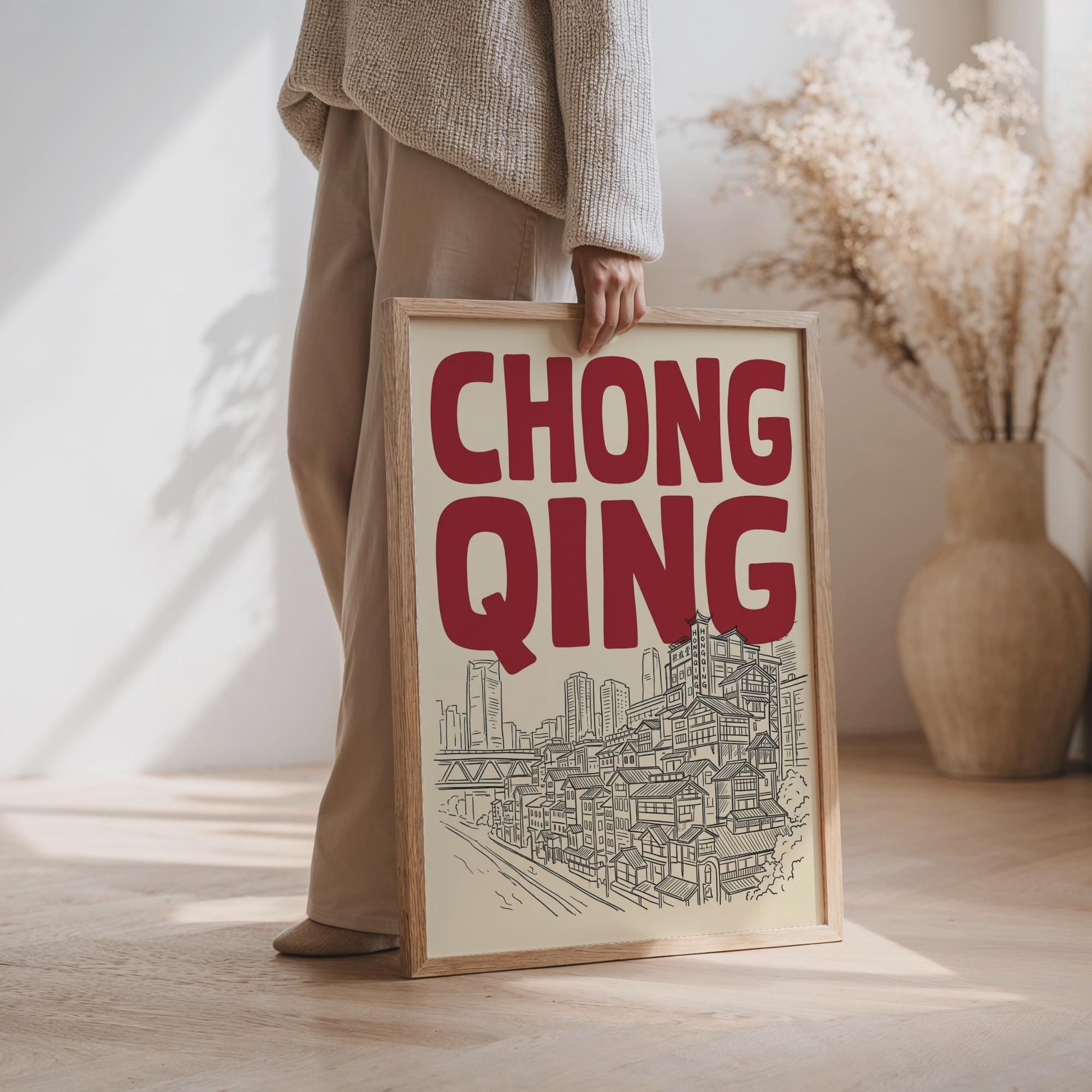 Chongqing Skyline Wall Art, Framed Canvas Print, China City Decor