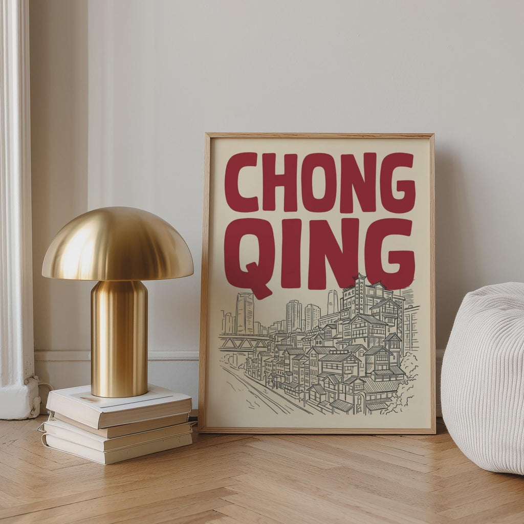 Chongqing Skyline Wall Art, Framed Canvas Print, China City Decor