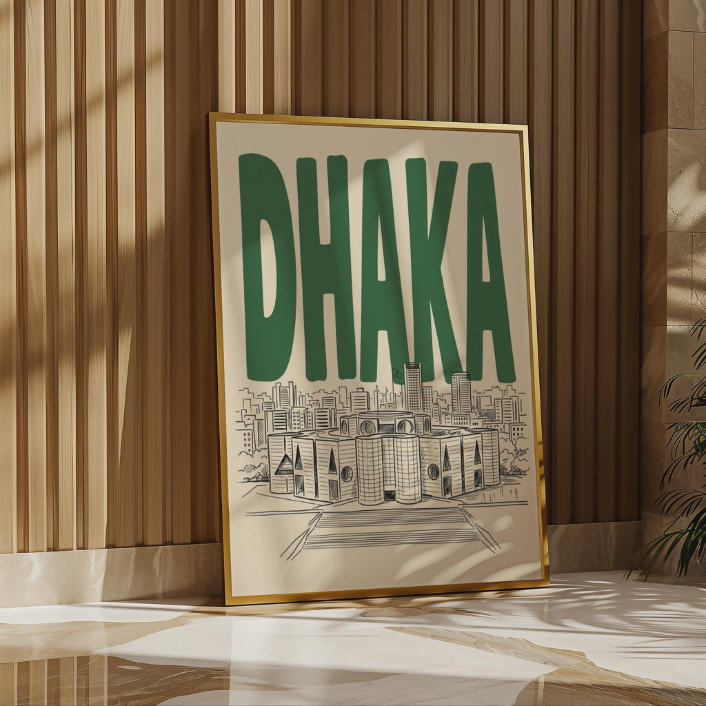 Dhaka Bangladesh Wall Minimalist Art, Framed Canvas Print, Parliament House Travel Poster
