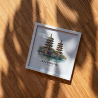 Kaohsiung Taiwan Watercolor Wall Art Print, Custom Travel Poster, World Locations Keepsake Gift