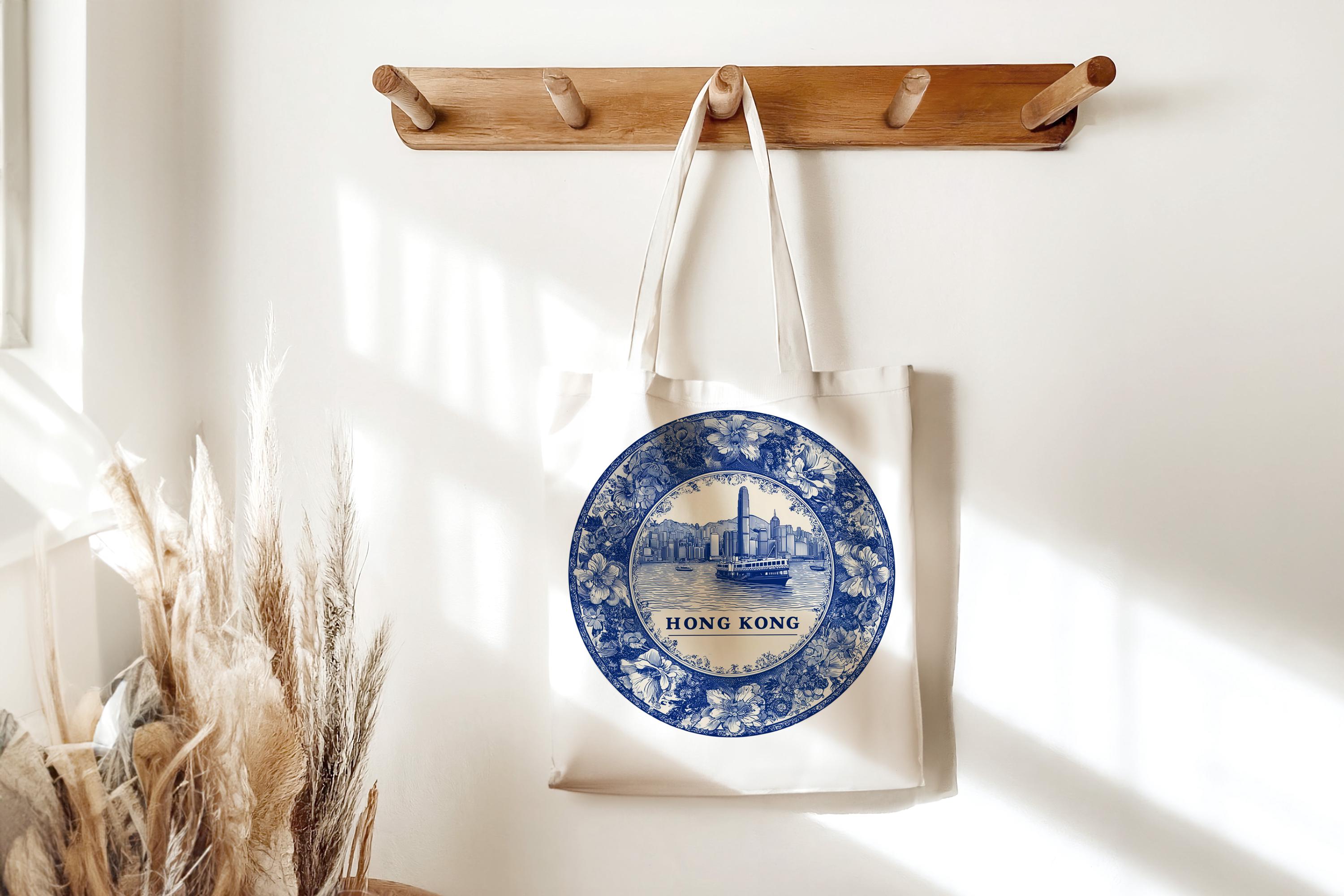 Hong Kong Tote Bag, Delft Style Personalized Destination, City Wedding Gift Souvenir Cotton