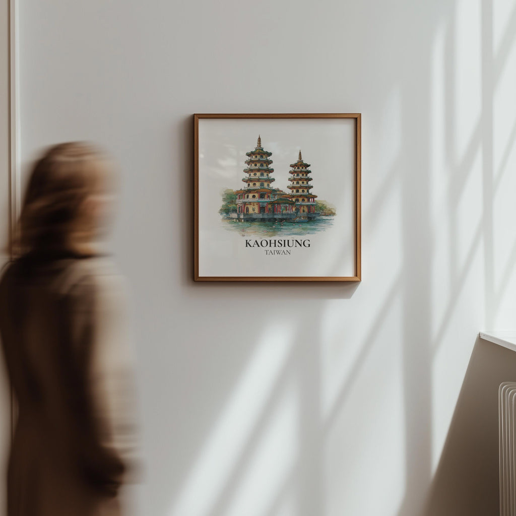 Kaohsiung Taiwan Watercolor Wall Art Print, Custom Travel Poster, World Locations Keepsake Gift