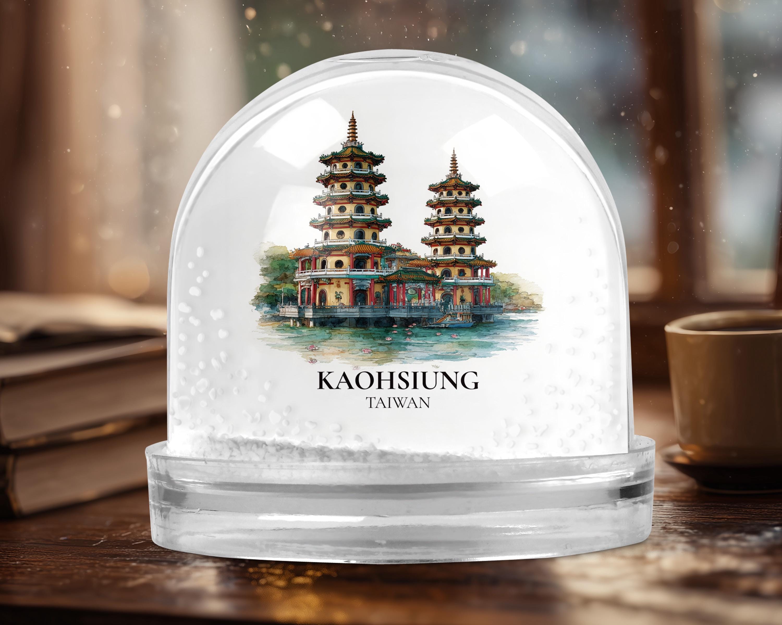 Kaohsiung Taiwan Snow Globe, Personalized Watercolor, Custom Travel Souvenir Keepsake City Dome