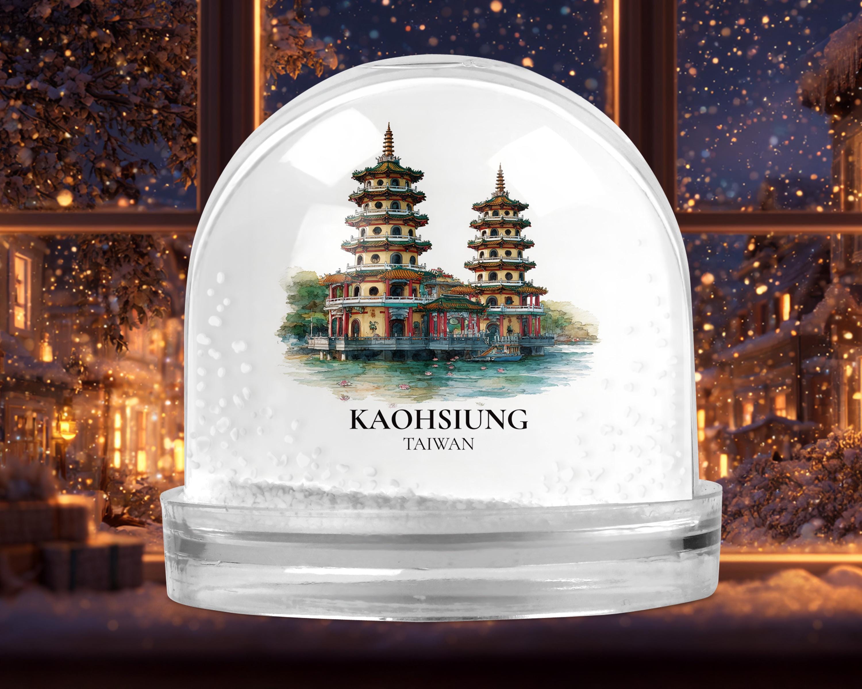 Kaohsiung Taiwan Snow Globe, Personalized Watercolor, Custom Travel Souvenir Keepsake City Dome
