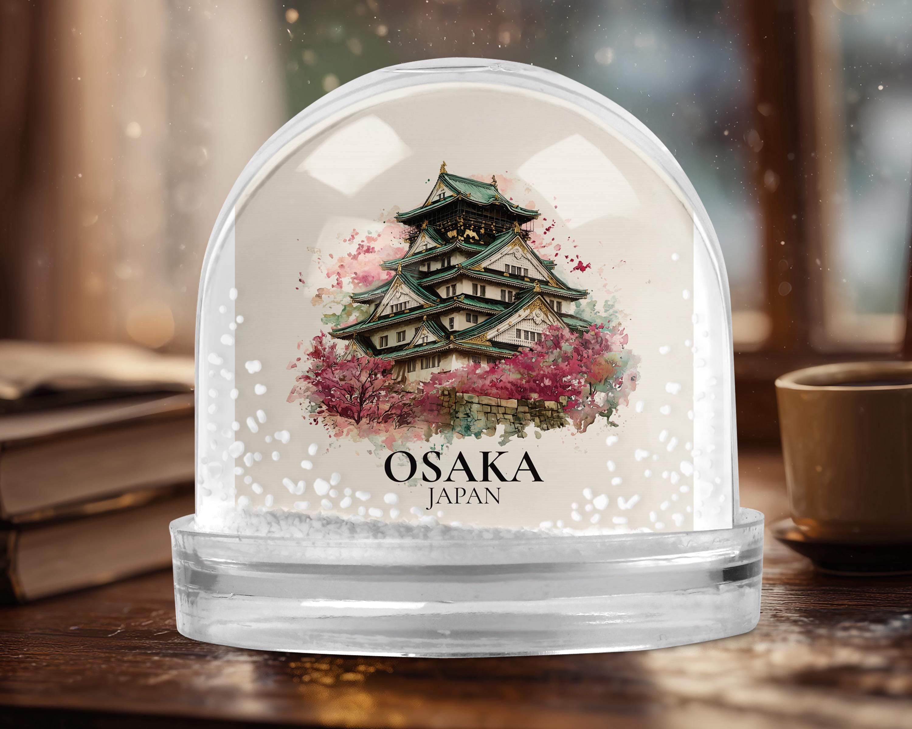 Osaka Japan Snow Globe, Personalized Watercolor, Custom Travel Souvenir Keepsake City Dome