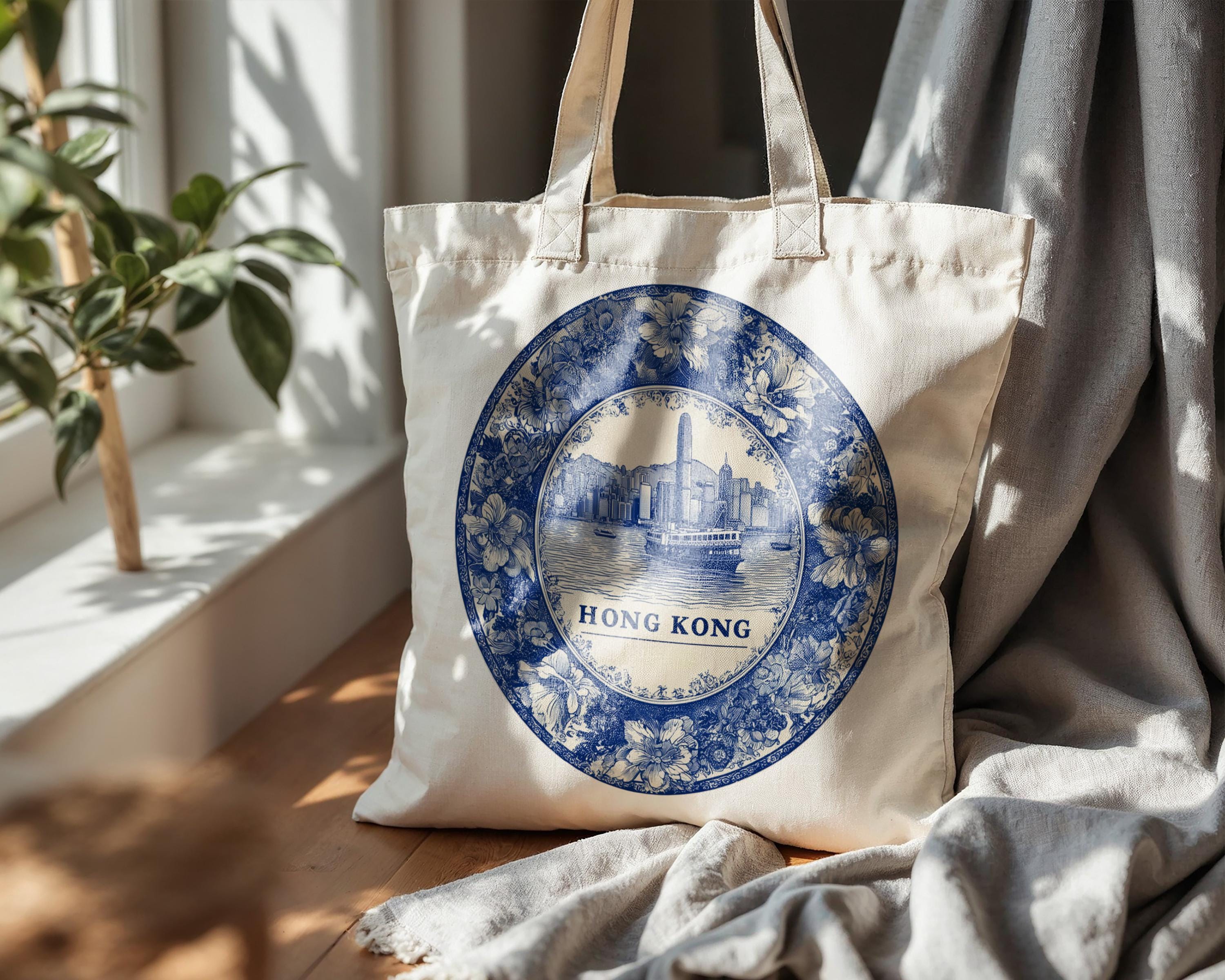 Hong Kong Tote Bag, Delft Style Personalized Destination, City Wedding Gift Souvenir Cotton