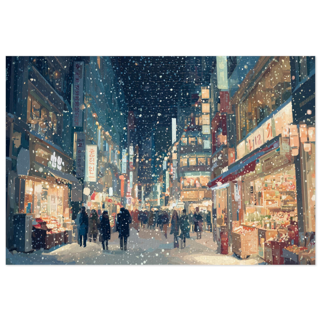 Seoul Korea Christmas Puzzle, Personalized Gift Festive Market, Travel Keepsake, Family Holiday Souvenir