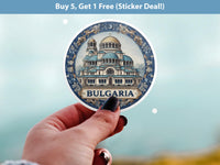 Bulgaria Sticker Vintage Delft style Vinyl, Delftware Decal Waterproof, Blue Country Travel Kindle Journal Sticker