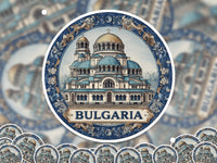 Bulgaria Sticker Vintage Delft style Vinyl, Delftware Decal Waterproof, Blue Country Travel Kindle Journal Sticker