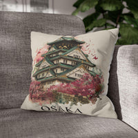 Osaka Japan Pillowcase Watercolor Throw Pillow Case