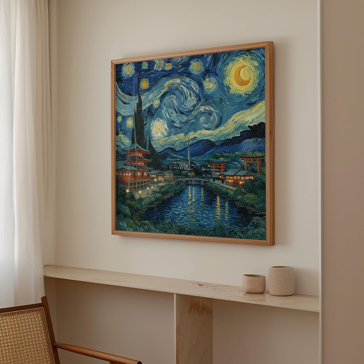 Kyoto Japan Starry Night Wall Art, Print, Japanese Travel Gift Home Decor