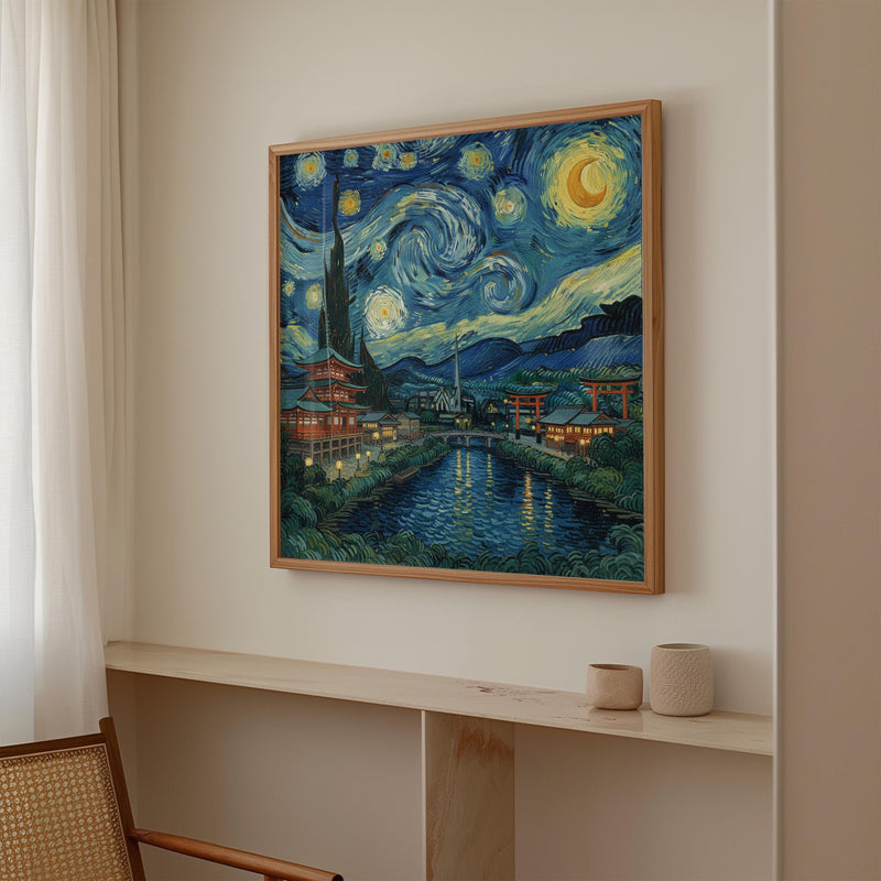 Kyoto Japan Starry Night Wall Art, Print, Japanese Travel Gift Home Decor