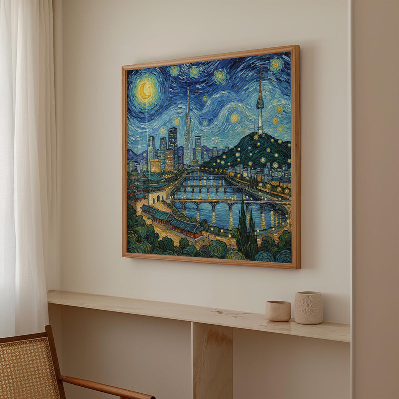 Seoul South Korea Starry Night Wall Art, Van Gogh Print, Travel Gift Home Decor