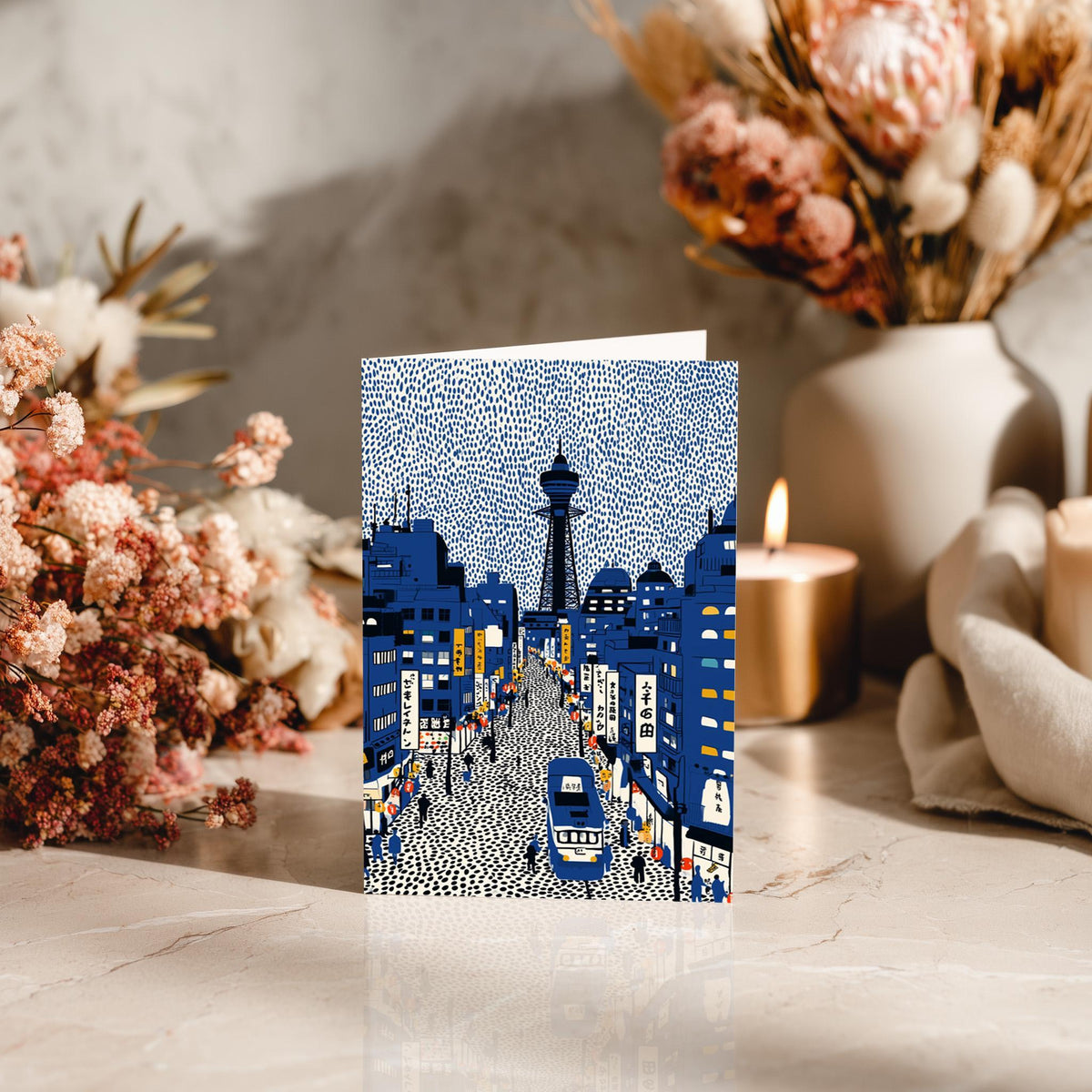 Osaka Japan Greeting Card, Scandinavian Style Minimal Travel Illustration Blank Card Art Gift
