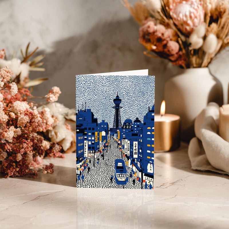 Osaka Japan Greeting Card, Scandinavian Style Minimal Travel Illustration Blank Card Art Gift