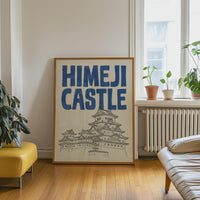 Himeji Castle Wall Art, Japanese Travel Poster, Framed Canvas Print