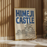Himeji Castle Wall Art, Japanese Travel Poster, Framed Canvas Print