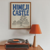 Himeji Castle Wall Art, Japanese Travel Poster, Framed Canvas Print