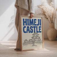 Himeji Castle Wall Minimalist Art, Japanese Travel Print, Framed Canvas