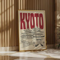 Kyoto Japan Wall Art, Framed Canvas Travel Print, Minimalist Temple Decor