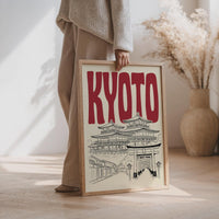 Kyoto Japan Wall Art, Framed Canvas Travel Print, Minimalist Temple Decor