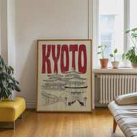 Kyoto Japan Wall Art, Framed Canvas Travel Print, Minimalist Temple Decor