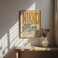 Nikko Japan Wall Art, Framed Canvas Travel Poster, Toshogu Shrine Decor