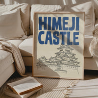 Himeji Castle Wall Art, Japanese Travel Poster, Framed Canvas Print