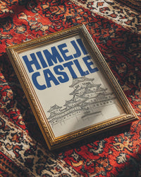Himeji Castle Wall Art, Japanese Travel Poster, Framed Canvas Print