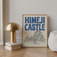 Himeji Castle Wall Art, Japanese Travel Poster, Framed Canvas Print