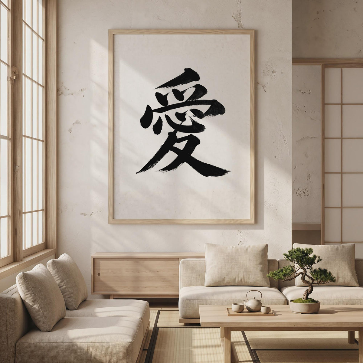 Love Kanji Japanese Wall Art, Ai Calligraphy, Minimalist Zen Wabi Sabi Scandinavian Decor