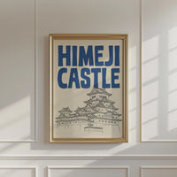 Himeji Castle Wall Minimalist Art, Japanese Travel Print, Framed Canvas