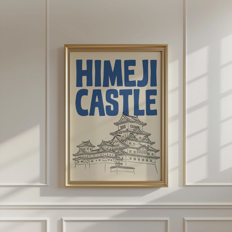 Himeji Castle Wall Minimalist Art, Japanese Travel Print, Framed Canvas