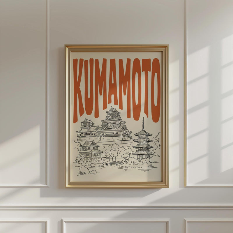 Kumamoto Castle Wall Minimalist Art, Framed Canvas Japan Travel Print